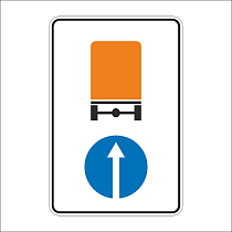Направление движения транспортных средств с опасными грузами